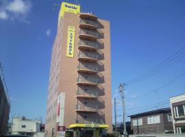 Smile Hotel Towada, hotel near Shichinohe-Towada Station, Towada