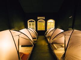 알로르세타르에 위치한 호텔 Hostel Ah Wai, Hostel Ah Zhi