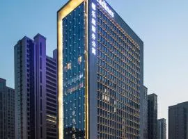 Citadines Gaoxin Xi'an