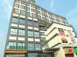 GreenTree Inn Jiangsu Taizhou Dongfeng Road Express Hotel, hotel em Taizhou