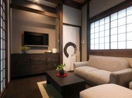 Daimaru-un, hotell i Kanazawa