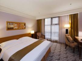 Fullon Hotel Taoyuan – hotel w mieście Taoyuan