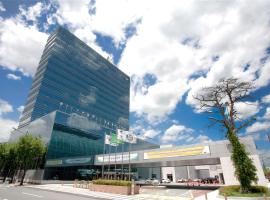 Hotel Interburgo Exco, hotel em Daegu