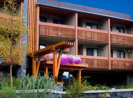 Banff Aspen Lodge, hotel v Banffu