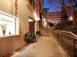 AH Art Hotel Palma – hotel w pobliżu miejsca Dworzec kolejowy Palma Intermodal w Palma de Mallorca