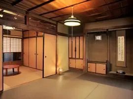 Kiyomizuan 清水庵 車庫2台可 ビフォアアフターの匠 坂田基禎さん改築の京町家