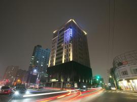 Chiayi Guanzhi Hotel, hotel en Chiayi