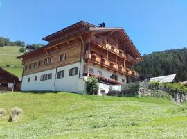 Gesenhof, hotel in Sesto