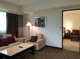 Hotel RegaLees, hotel em Tamsui