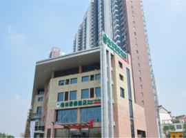 GreenTree Inn Shandong Zaozhuang Tengzhou Jiefang Road Business Hotel, hotel with parking in Tengzhou