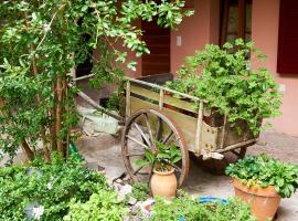 Charming B&B and Osteria La Crisalide, hotel with parking in Meride