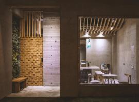 墾丁 住在Zhuzai, hótel í Checheng
