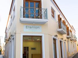 Ellanion Studios, lägenhetshotell i Aegina stad