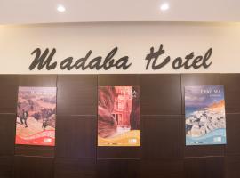 Madaba Hotel, hotel en Madaba