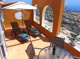 Apartment Vistamar 2