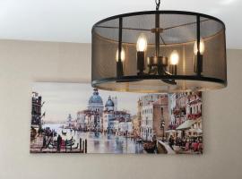 habitat Holiday Apartment, 3hvězdičkový hotel v destinaci Ruse