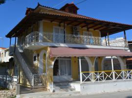 Villa Anna Alykes: Alykes şehrinde bir otel