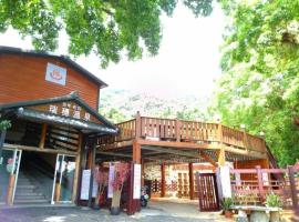 JS Hotspring, akomodasi dengan onsen di Ruisui