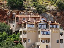 Archontiko Manias, hotel v destinaci Axós