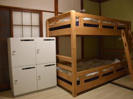 Guest house SHIE SHIMI, nhà khách ở Tokyo