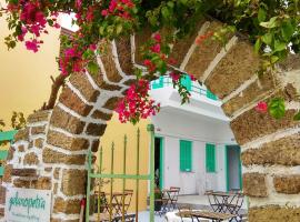 Galanopetra RHODES GREECE, penzion v destinaci Město Rhodos