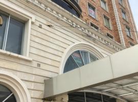 Suites Parque Real, aparthotel v destinaci Quito
