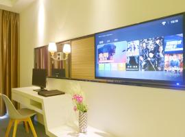 佛山市顺德区杏坛镇朗格酒店有限公司, hotel in Foshan