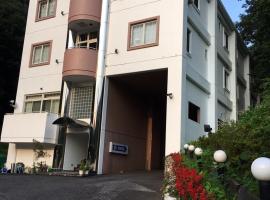 フラワーヴィラ相模湖, hotel 