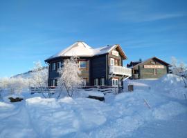 Arctic Polar Holiday Village, hôtel à Kilpisjärvi