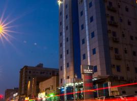 Rabigh Tower Hotel, hotel em Rabigh