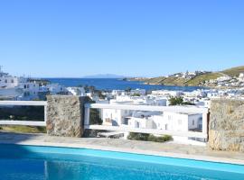 Amperian Mykonos Suites & Villas, hotel a Mykonos Città