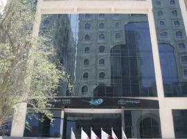 Gokulam Park Doha, hotel near Hamad International Airport - DOH, Doha