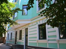 Paloma House: Harkov'da bir otel