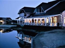 Дачи у озера, Hotel in Novyye Bezradichi