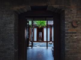 Refactoring space-YangZhou, guest house in Yangzhou