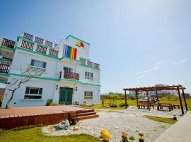 Penghu Sun House, hotel with parking in Magong