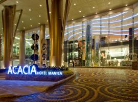 마닐라 Alabang에 위치한 호텔 Acacia Hotel Manila