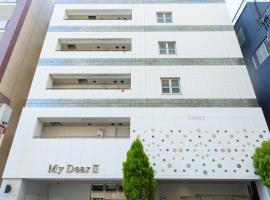 My DearⅡ, hotel near The Expo Park, Osaka