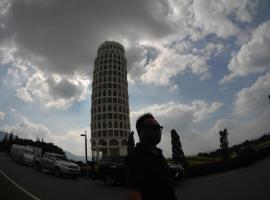 นนทบุรี, ξενοδοχείο σε Νονταμπουρί