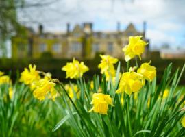 Gisborough Hall Hotel, хотел в Гисбъро