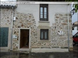 Casa Rural La Antigua Fragua, hotel in Los Llanos de Tormes