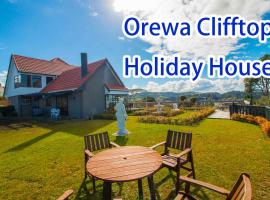 Orewa Cliff Top, holiday rental in Orewa