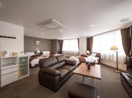 Condominium Stella Site, hotel a Hakodate