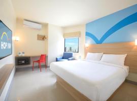 Hop Inn Hotel Aseana City Manila、マニラのホテル