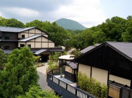 Kira No Sato, hotel com spa em Ito