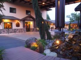 Redwood Hyperion Suites: Grants Pass şehrinde bir otel