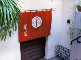 Kimi Ryokan, hotel em Tóquio