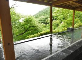 熱海市 日本 で人気のプール付きホテル10軒 Booking Com