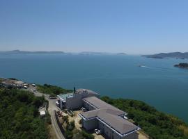 Kokuminshukusha Shodoshima, hotel v destinaci Šódošima