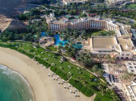 Shangri-La Barr Al Jissah, Muscat, курортный отель в Маскате